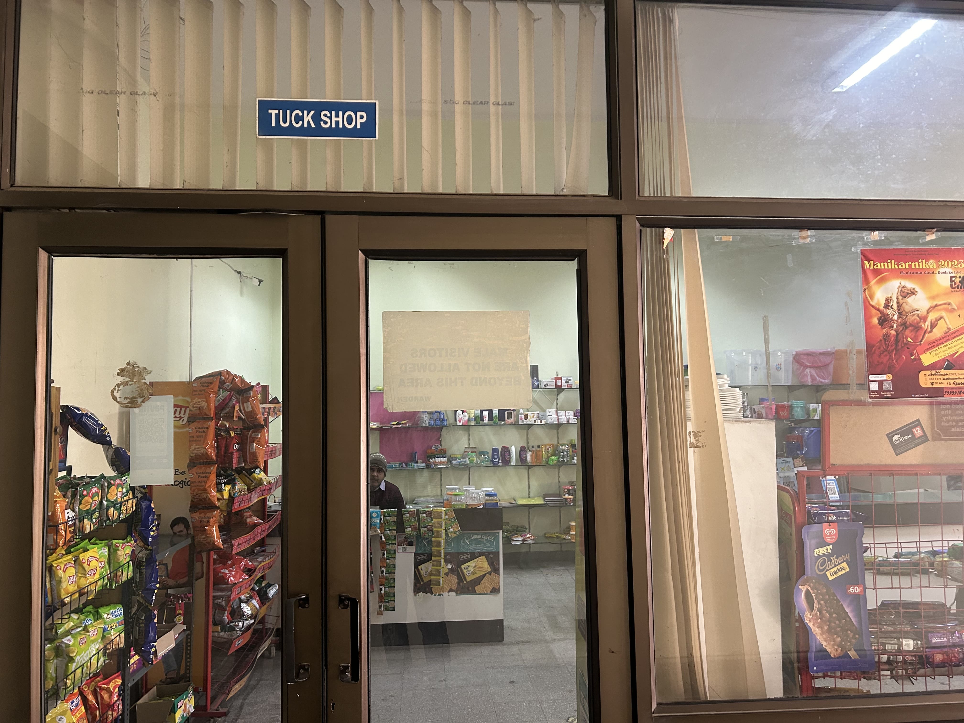 my_gallery/Infrastructure/TuckShop/IMG_0870.jpg